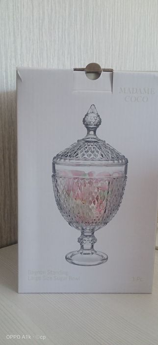 Конфетница сервировочная Madame Coco