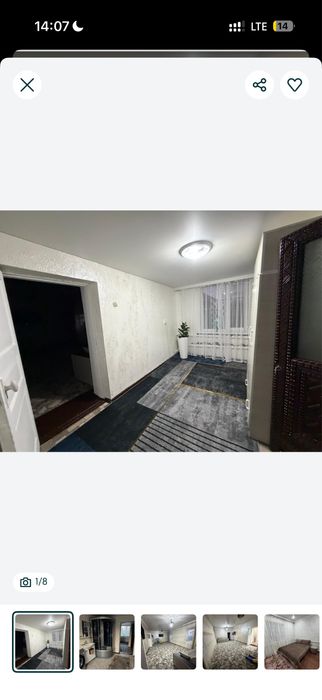 Срочно продаеться дом