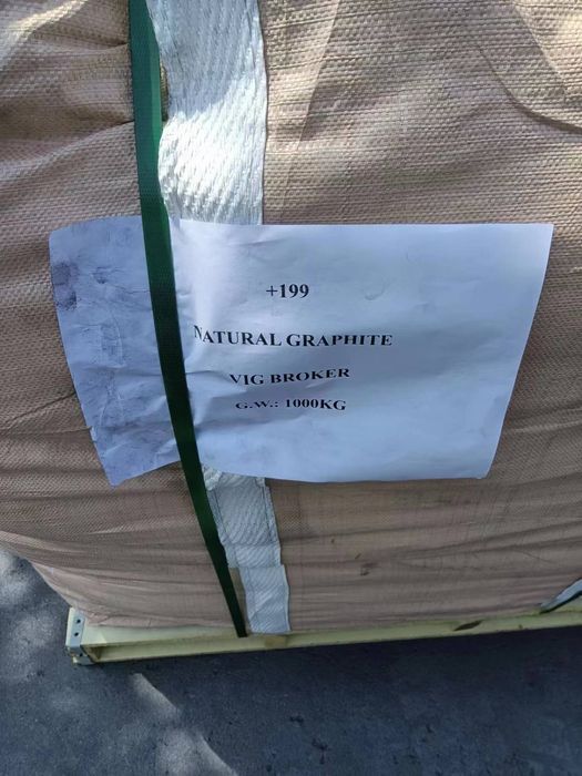 Сребрист графит +199