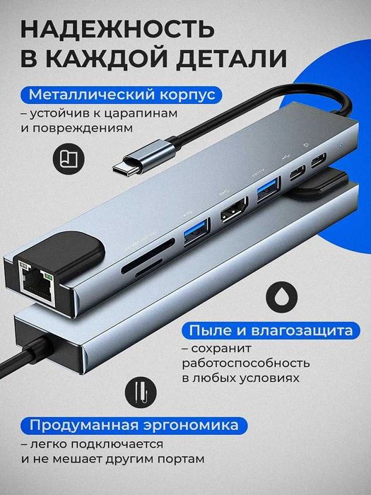 USB hub Splitter type-C 8 tasi 1 da adapter