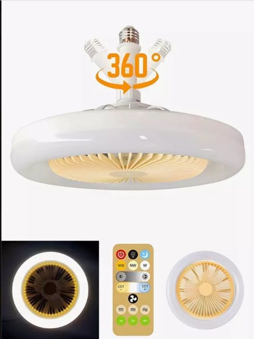 Shiftga osiladigan Ventilyatorli chiroq