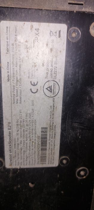 Продавам електрическа  тротинетка Ninebot от Германия