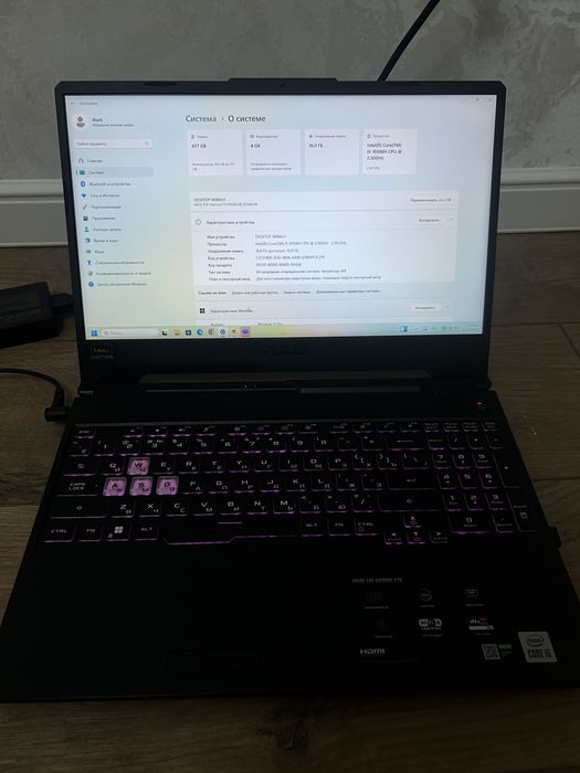 ASUS TUF Gaming F15*