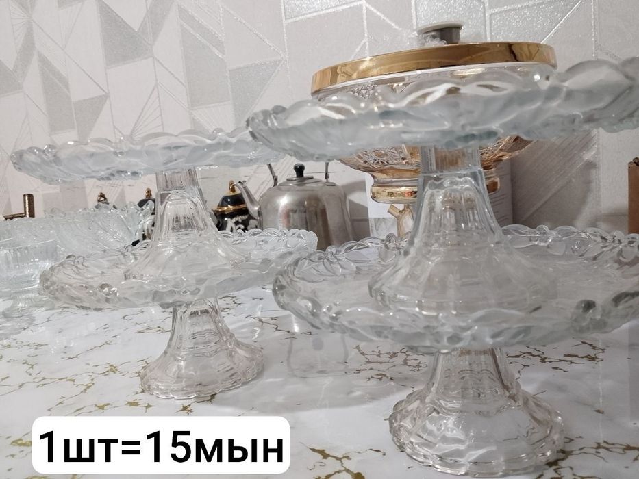Продам красивый набор посуды