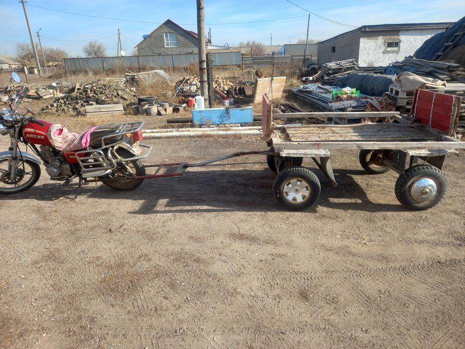 Сатылады Мотоцикл 150куб +телешка