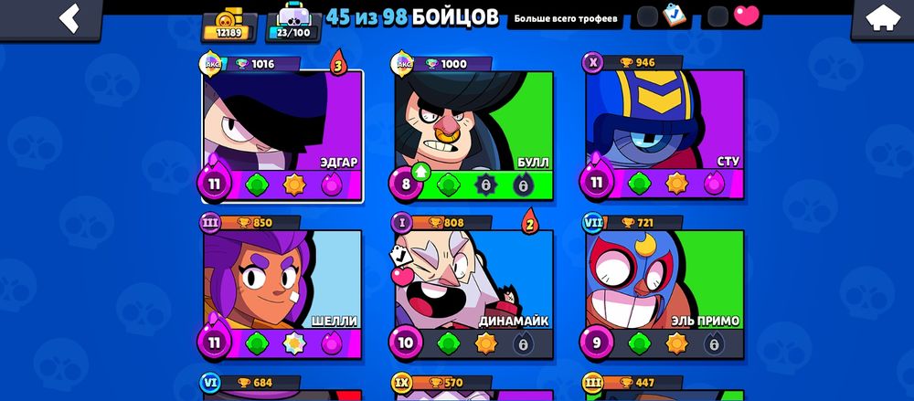 Хочу ак в блокс фрукт с в4