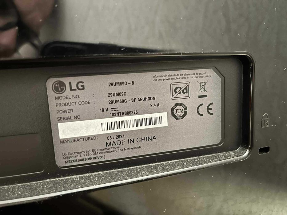 Компютър и монитор LG 29" Ultrawide