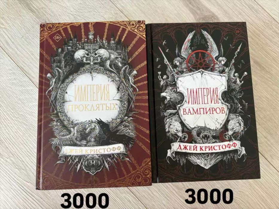 Продаю книги новые