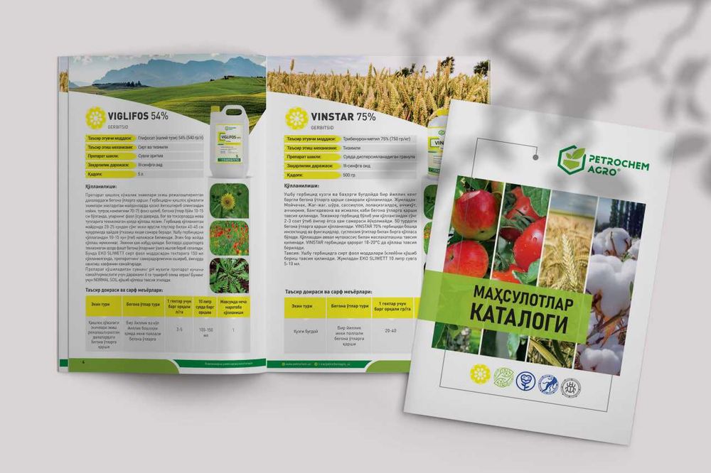 Полиграфия, uv-печать и промо-продукция, которая работает на ваш бренд