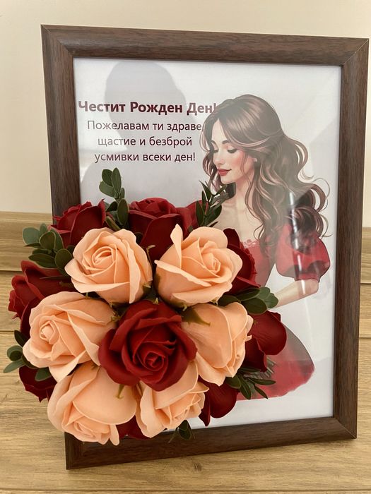 3Д рамки със сапунени рози, размер А4