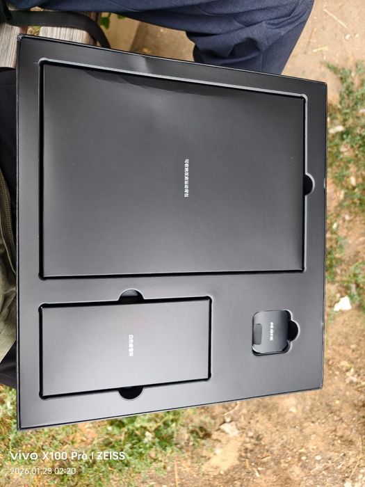 Xiaomi 17 gift set