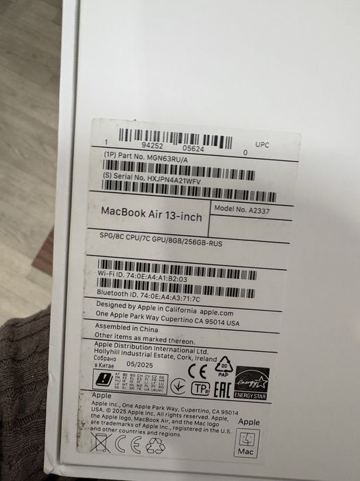 Макбук айр 13 дюимов 256/8