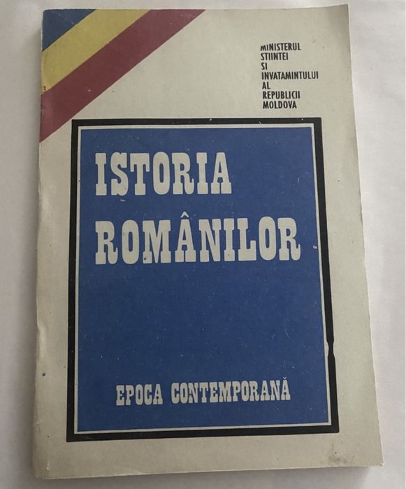 Istoria românilor-Epoca Modernă/ Contemporană, 1992