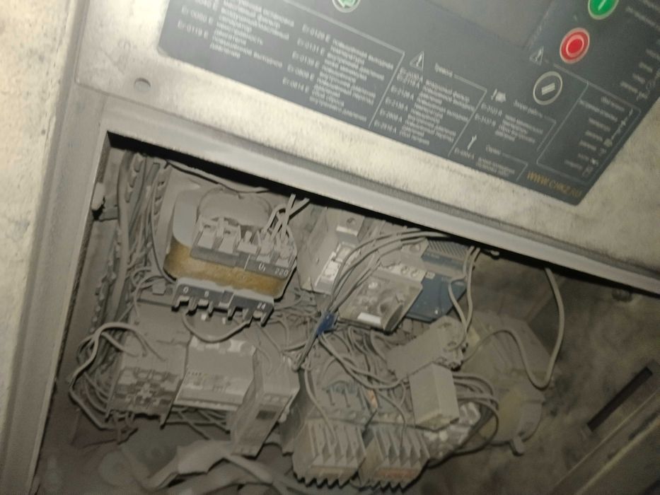 Установка компрессорная