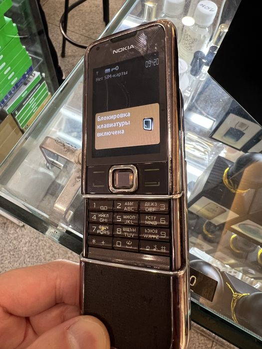 nokia 8800 sapphire arte