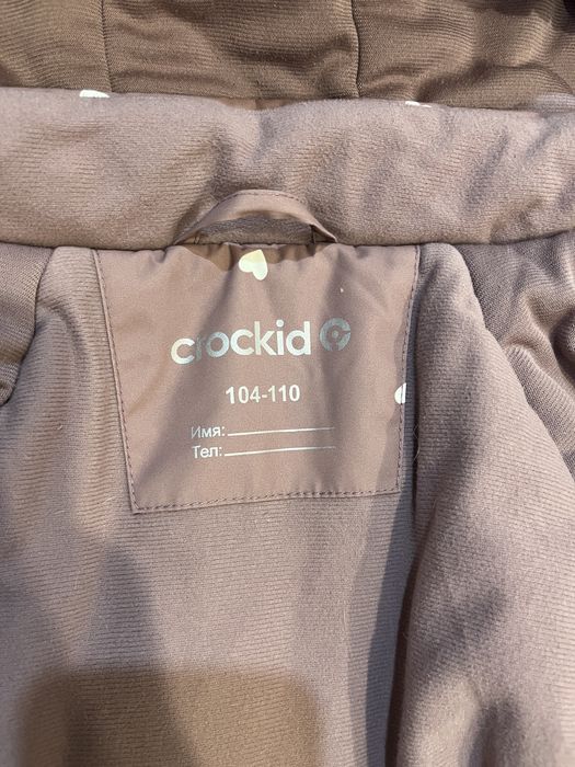 Продам зимнюю куртку Crockid