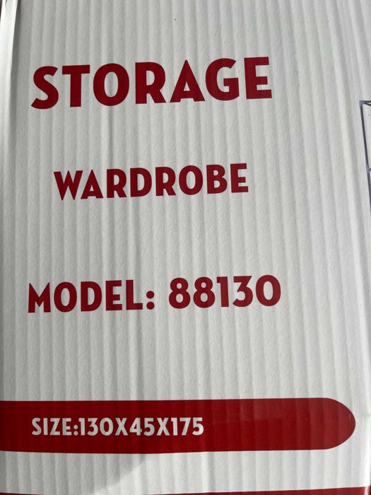 Промоция Нов Сгъваем гардероб шкаф скрин секция 175см 130см 45см