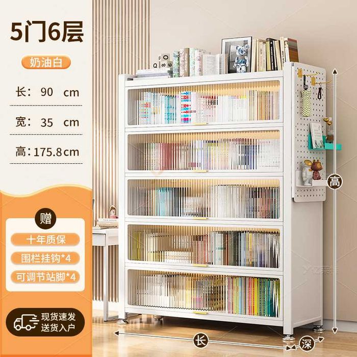 shkaf kitob uchun\mexmonhona uchun javon\шкаф для гостиной с дверцами