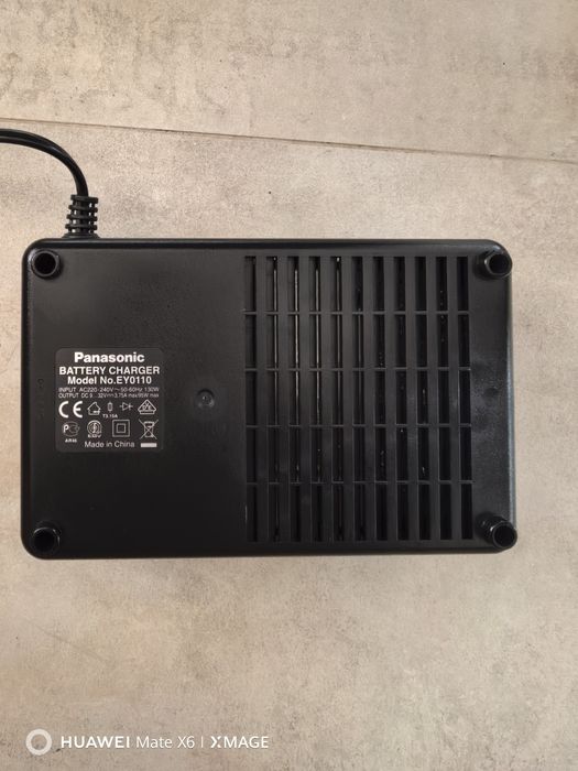 Panasonic - universal charger EY0110