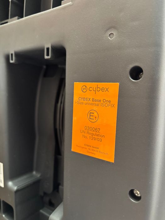 Кошче за кола, 0 - 13 кг.