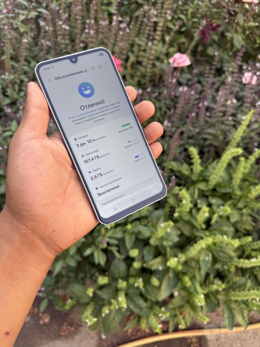 Samsung A17 dastavka bor