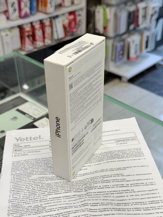 Apple iPhone 16 128GB Black
