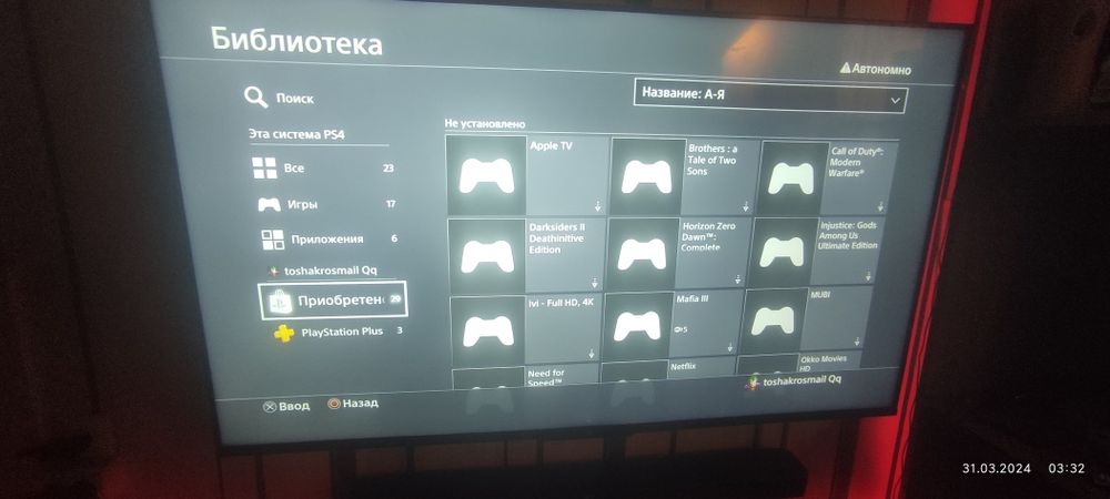 Sony PlayStation 4 pro +более 40 игр