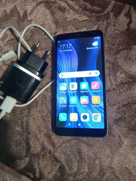 Продам продам продам