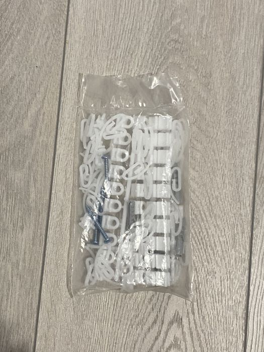 2 buc. Kit sina perdea si draperie de la Gardinia 200 cm