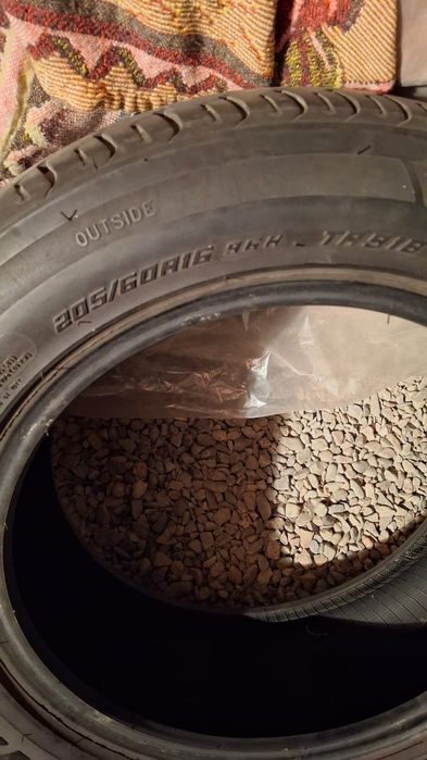 Шины R16 Triangle