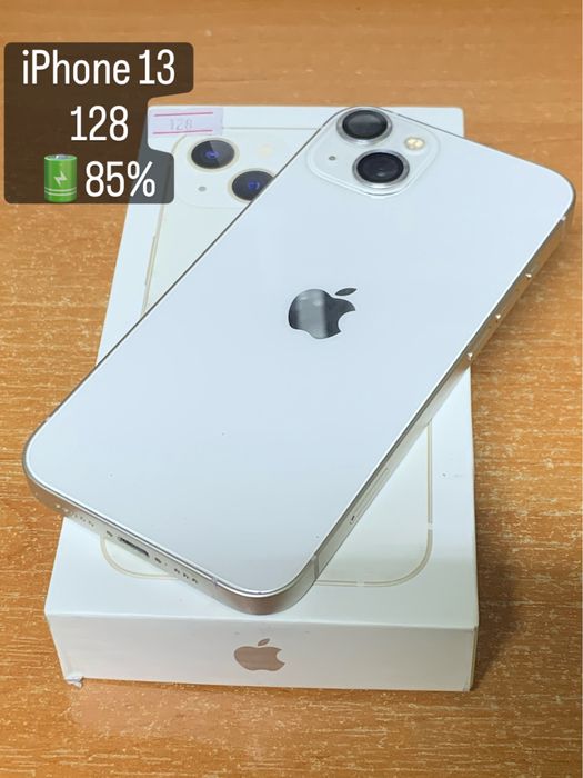 iPhone 13 | Брат Маркет