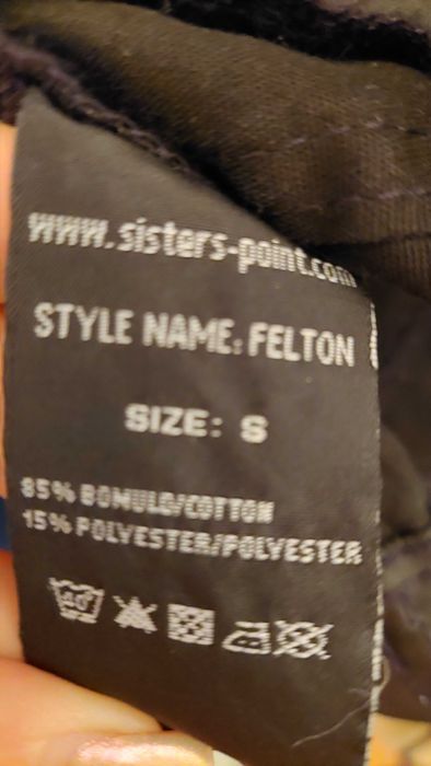 Черен елек SisterS point