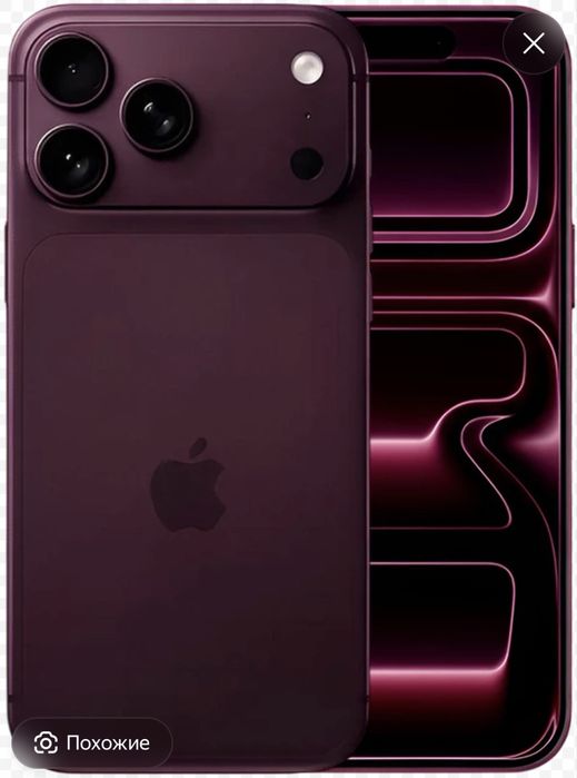 18 pro 256 100% бу