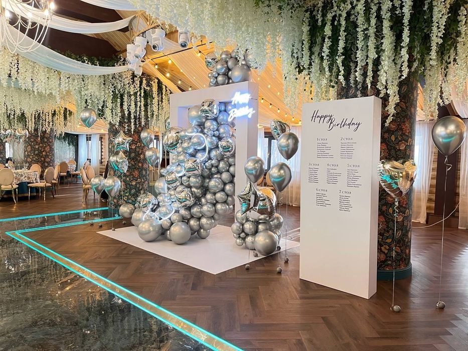 Оформление на торжество