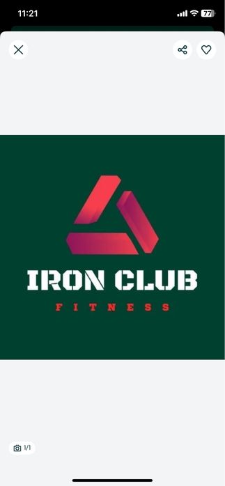 Абономент в зал Iron club