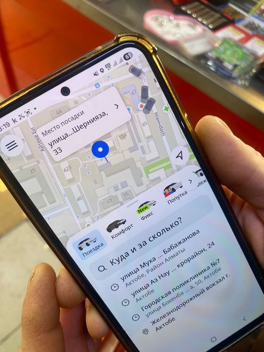 Самсунг а54 5g 256gb