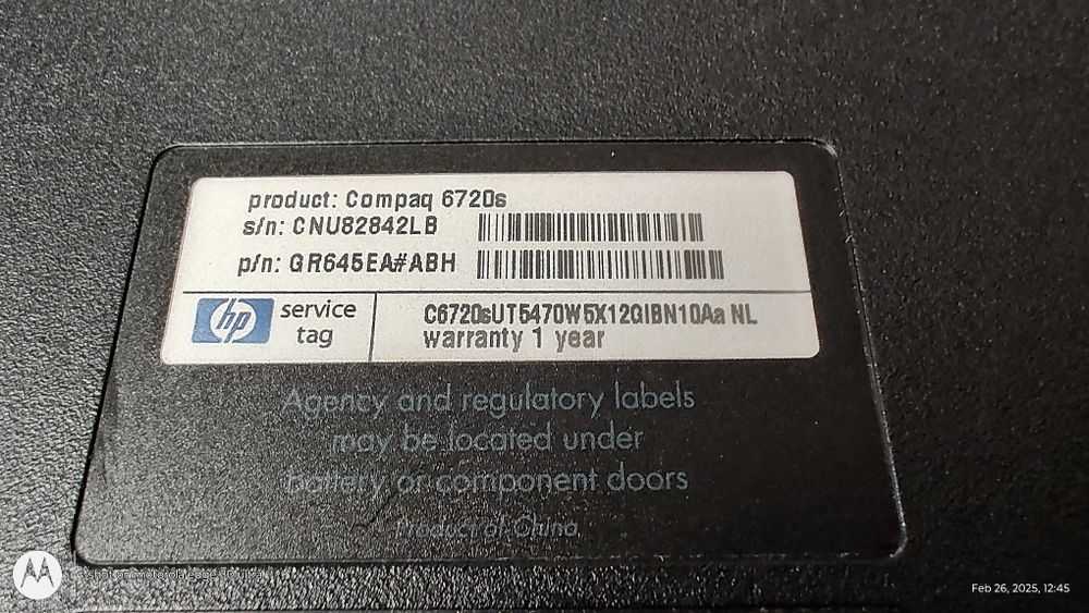 HP Compaq 6720s лаптоп за работа