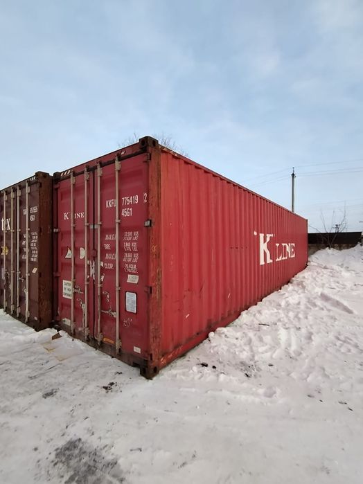 Продам контейнер