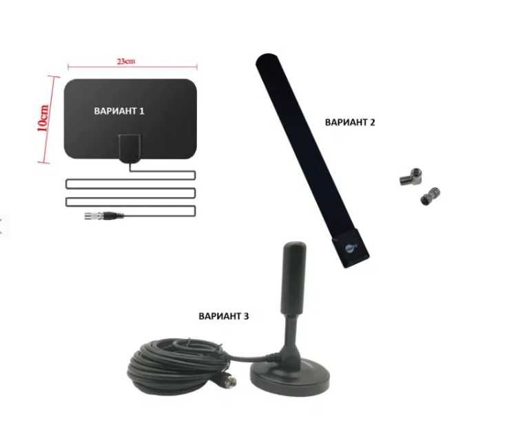 DVB тунер, приемник цифрова телевизия DVB, Цифров TV box,антена HDTV