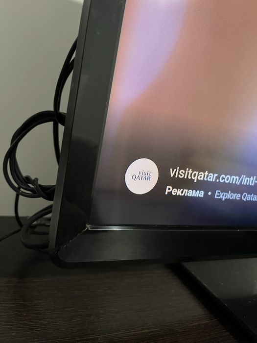 Телевизор PHILIPS