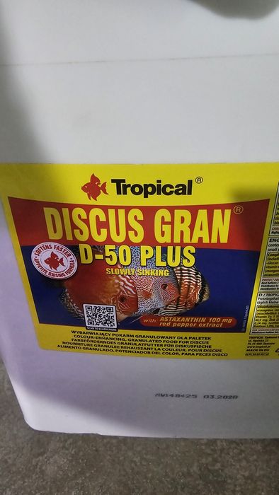 Храна за Африкански цихлиди, дънни и други декоративни рибки!