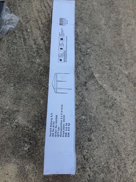 Градински шатри Градински шатри,нови бял цвят