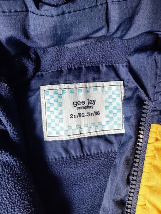 Куртки на мальчика 92, 98, 104