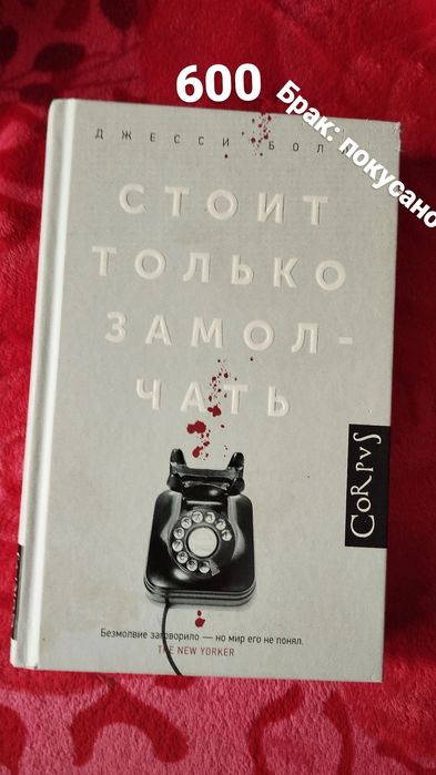 Книги , книги , книги