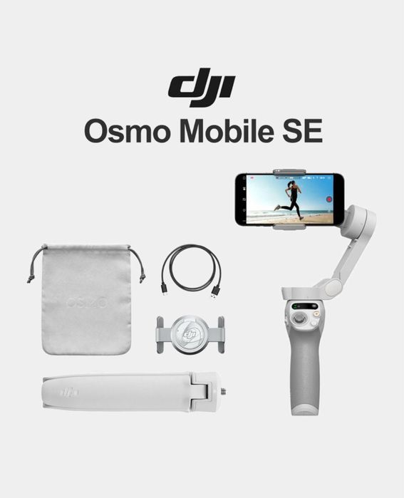 Новый Стабилизатор DJI Osmo Mobile SE до 7P
