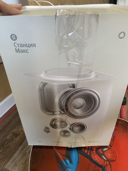 Продам Алису, 90000тг