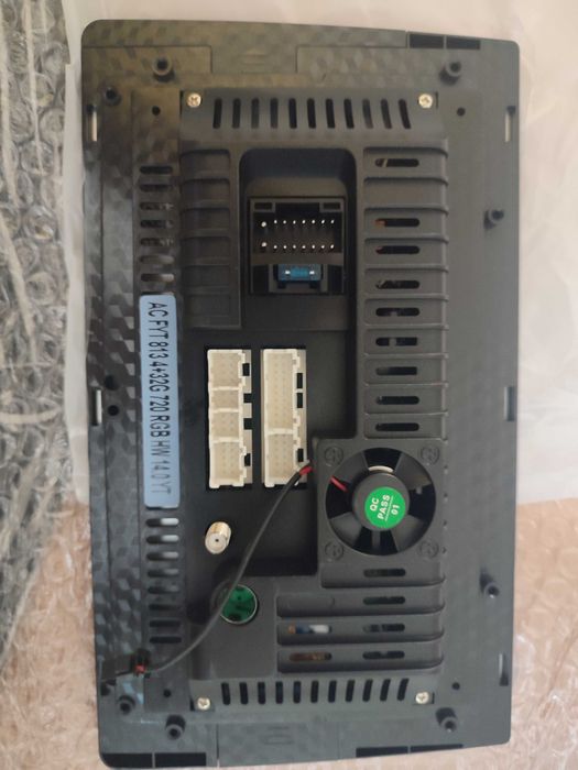 Нова Мултимедия Android 13