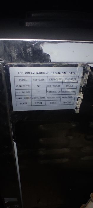 Marojniy apparat soatiladi YKF 9236