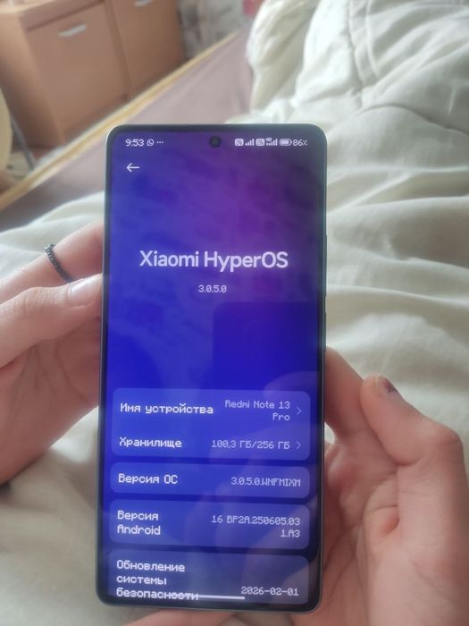 Redmi note 13 pro