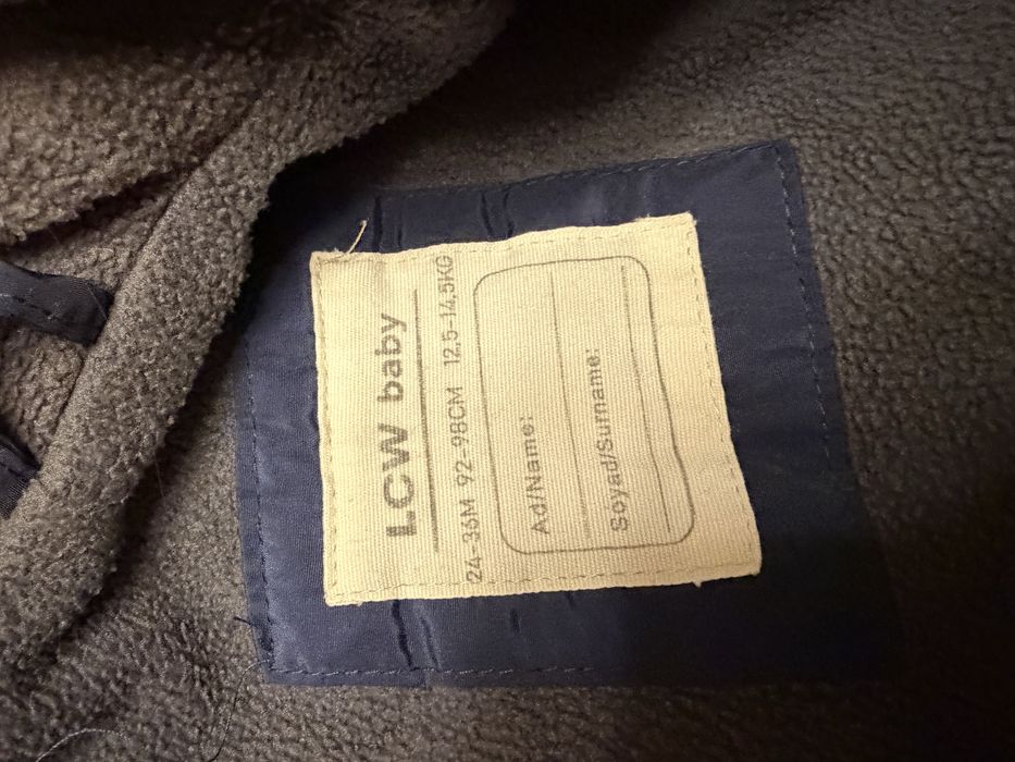 Яке 2-3 години и гащеризон 3-4 години